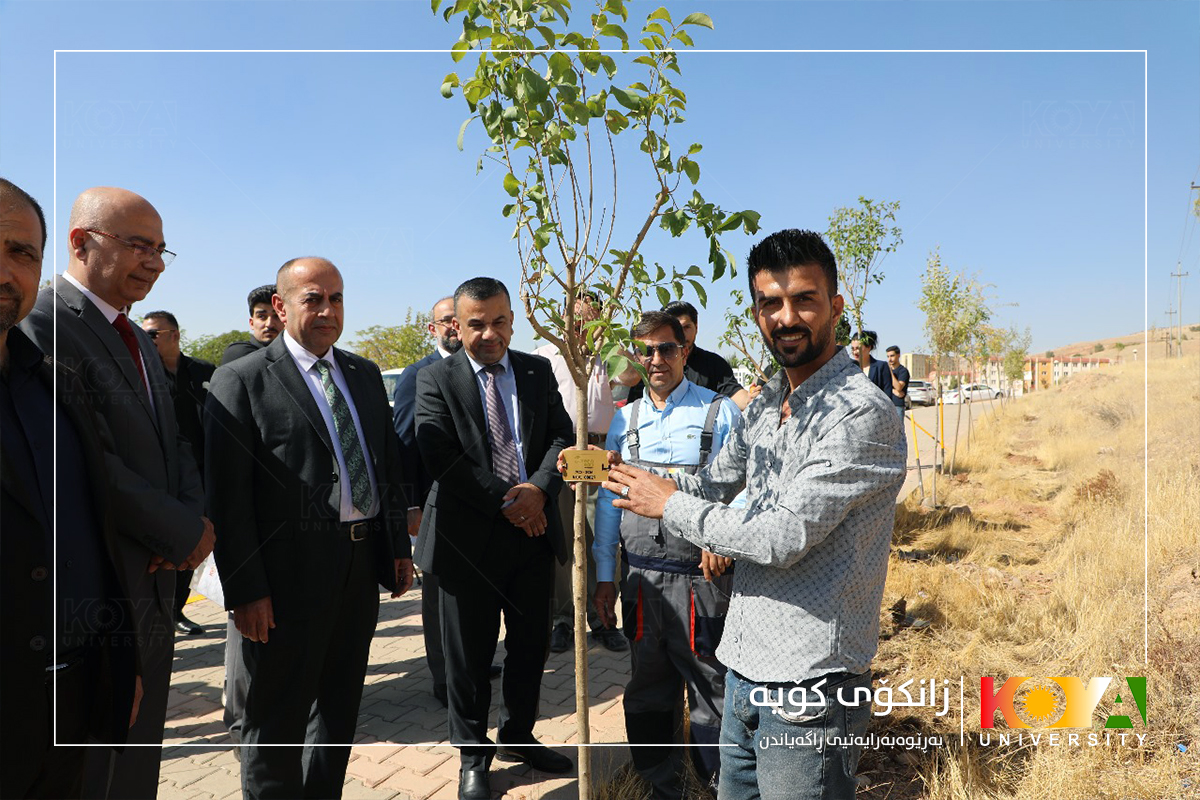 بە ئامادەبوونی سەرۆکی زانکۆی کۆیە پڕۆژەی دەستپێشخەریی "نەمامێک بچێنە و گەشە بکە لەگەڵ زانکۆی کۆیە"  دەستی پێکرد