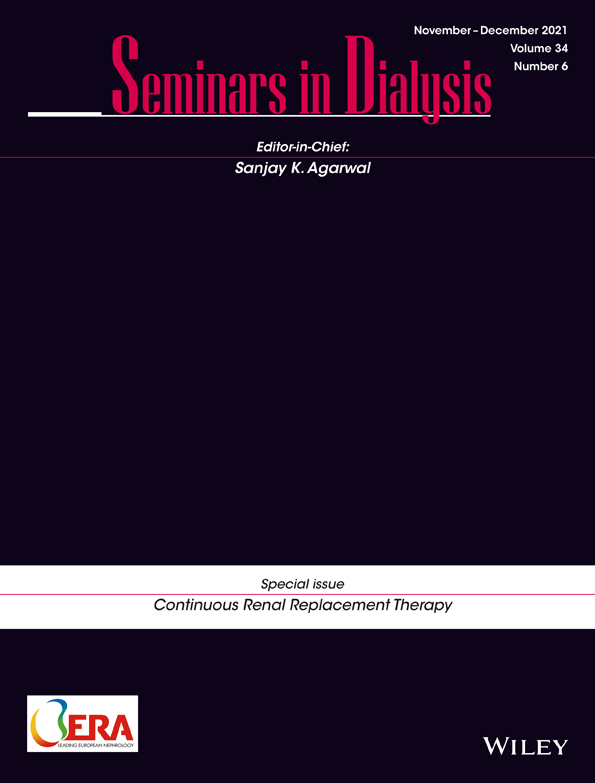 Fluid balance management during continuous renal replacement therapy