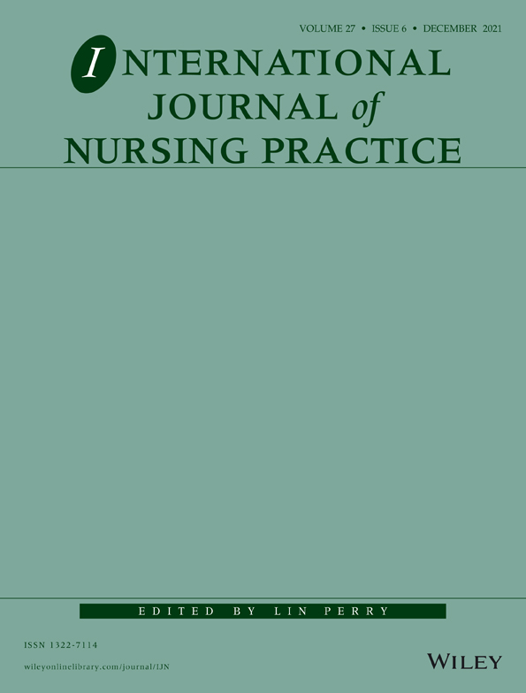 Factors influencing the coping strategies of liver cancer patients undergoing transarterial chemoembolization