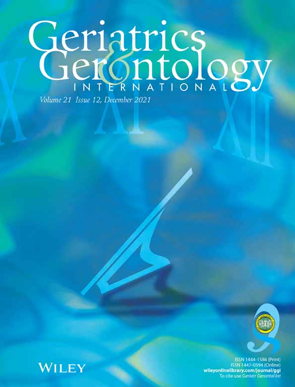Social frailty is independently associated with geriatric depression among older adults living in northern Japan: A cross‐sectional study of ORANGE registry