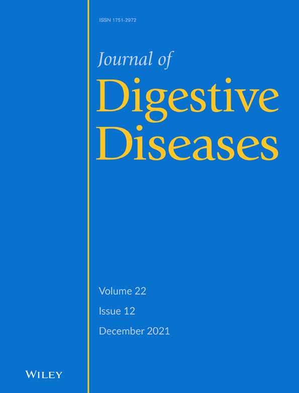 Fish Bone Migration after Pancreaticoduodenectomy: Incidence and Treatment Options