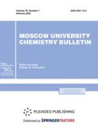 Enzymes in the Development of Physico-Chemical Methods for Biomedical Research