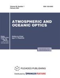 Occurrence of Winter Atmospheric Circulation Regimes in Euro-Atlantic Region and Associated Extreme Weather Anomalies in the Northern Hemisphere