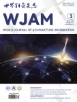 Effect of acupuncture duration in patients with knee osteoarthritis: A secondary analysis of a multi-center randomized controlled trial 治疗时长对针刺治疗膝骨关节炎疗效的影响:一项多中心随机对照试验的二次分析