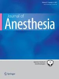 Association between preoperative neutrophil–lymphocyte ratio, uric acid, and postoperative delirium in elderly patients undergoing degenerative spine surgery