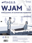 World Federation of Acupuncture-Moxibustion Societies: Promoting acupuncture and moxibustion of traditional Chinese medicine spread into the world: 世界针灸学会联合会:助力中医针灸成为世界针灸